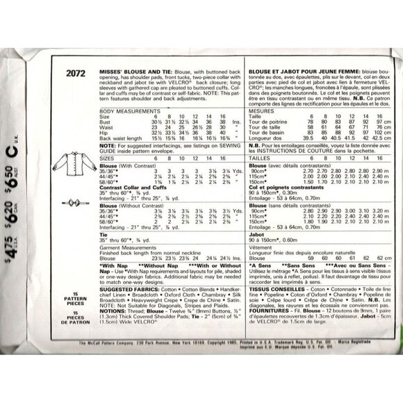 McCall's 2072 Misses 10 Back Button Top with Tie Vintage Uncut Sewing Pattern - Picture 2 of 2